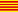 Καταλανικα